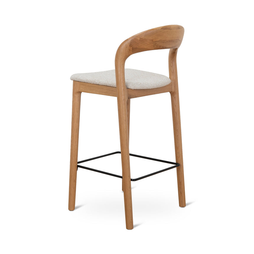 65cm Natural Bar Stool - Beige (Set of 2)
