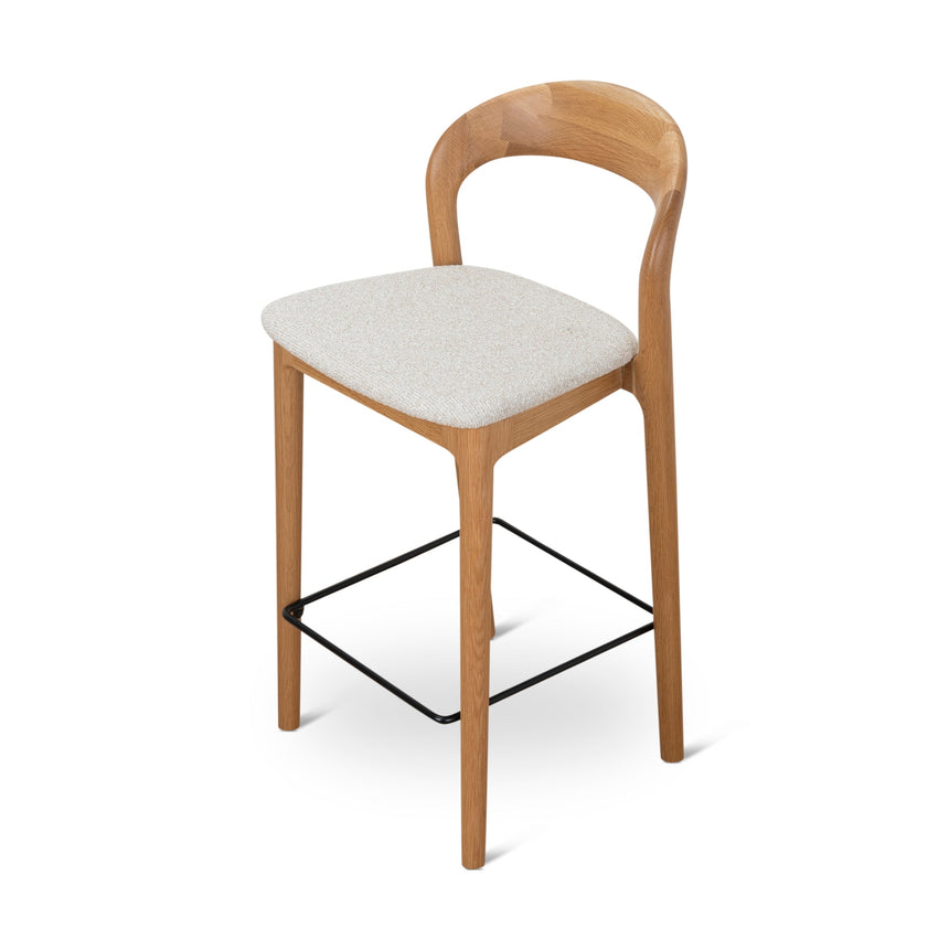 65cm Natural Bar Stool - Beige (Set of 2)