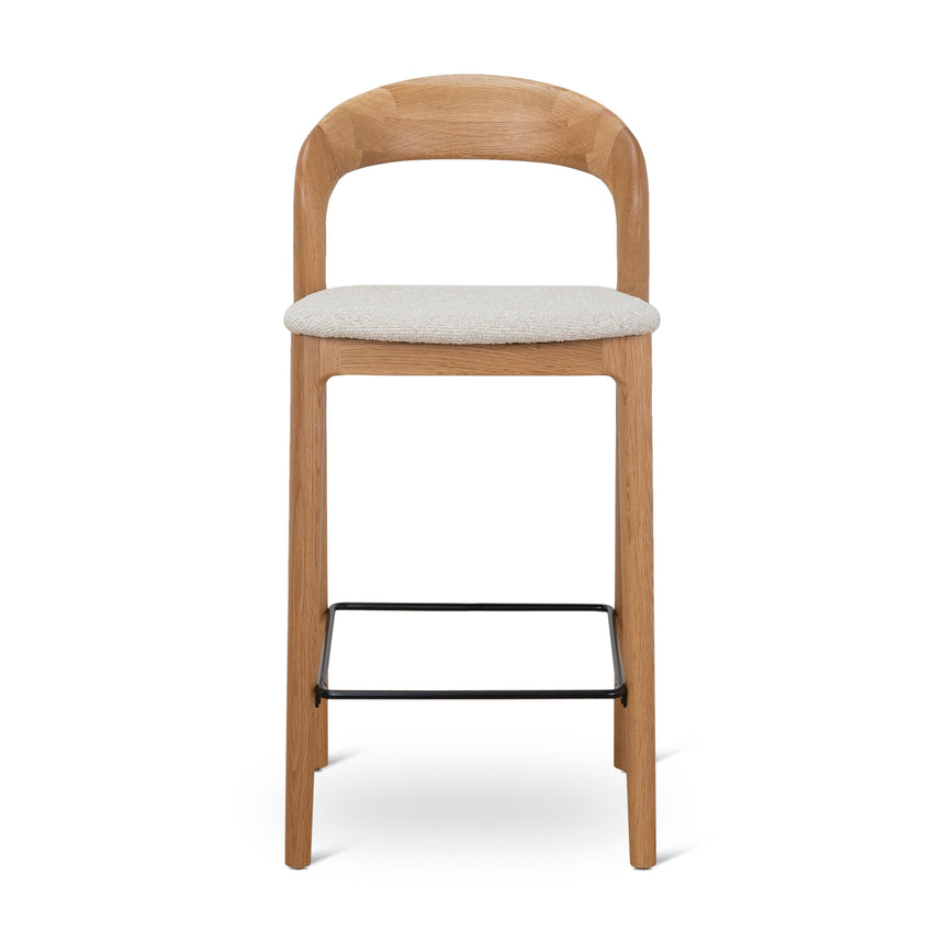 65cm Natural Bar Stool - Beige (Set of 2)