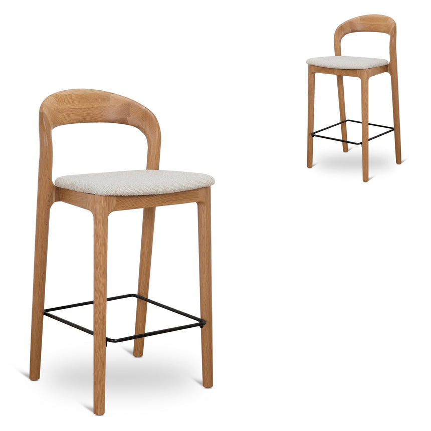 65cm Natural Bar Stool - Beige (Set of 2)