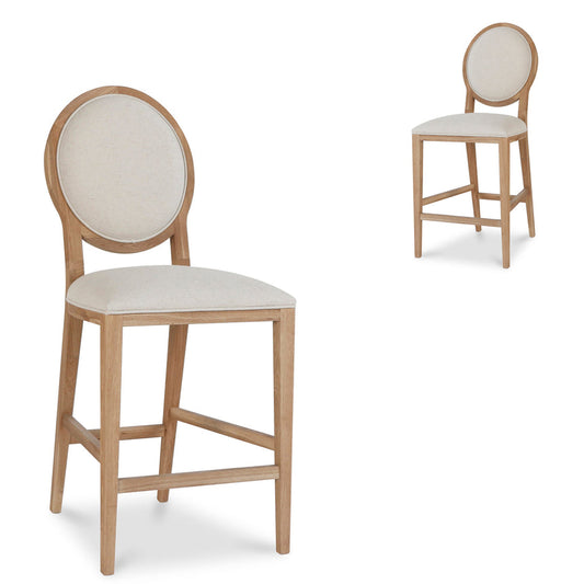 Bar Stool - Light Beige (Set of 2)
