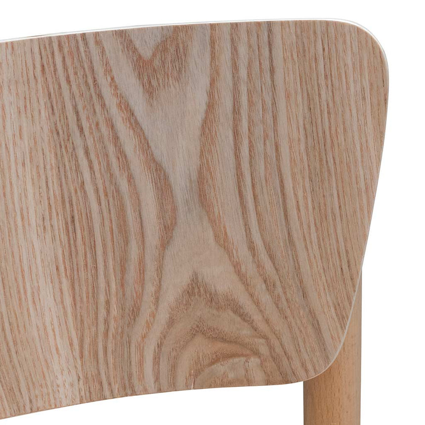 Rope Seat Dining Chair - Natural (Set of 2)