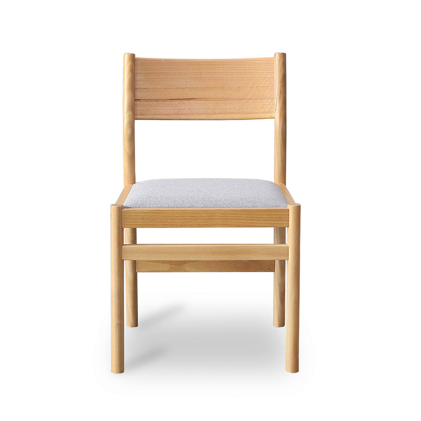 Mirit Natural Dining Chair - (Set of 2)