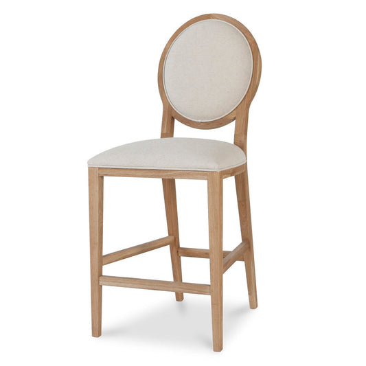 Bar Stool - Light Beige (Set of 2)