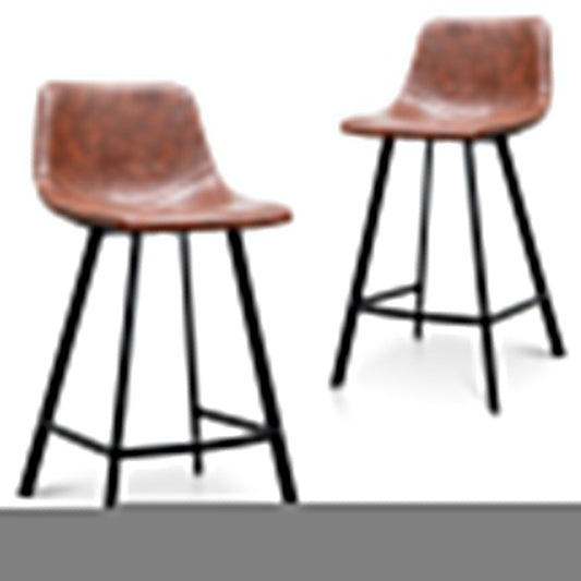 65cm Bar Stool - Cinnamon Brown PU Leather (Set of 2)