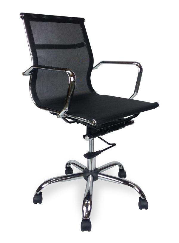 Designer Mesh Boardroom Office Chair - Low Back - Black