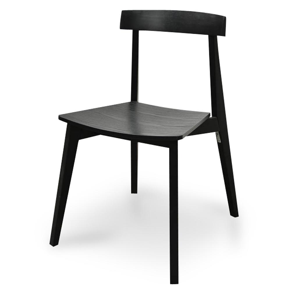 Set of 2 - Jira Wood Dining Chair - Black