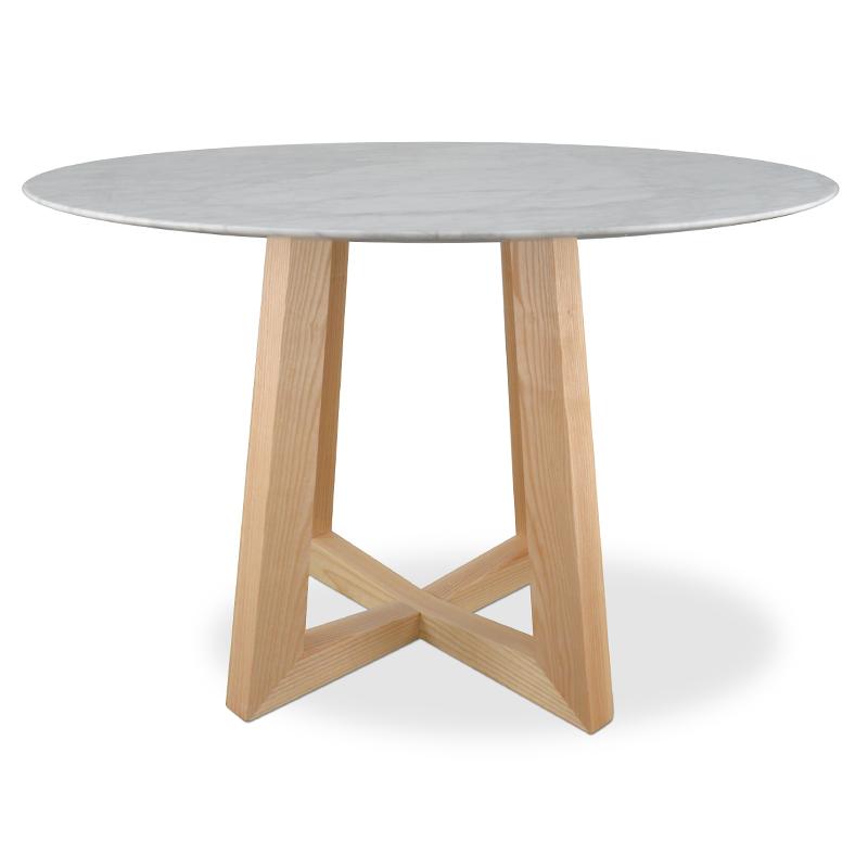 Zodiac 1.15m Round Marble Dining Table - Natural