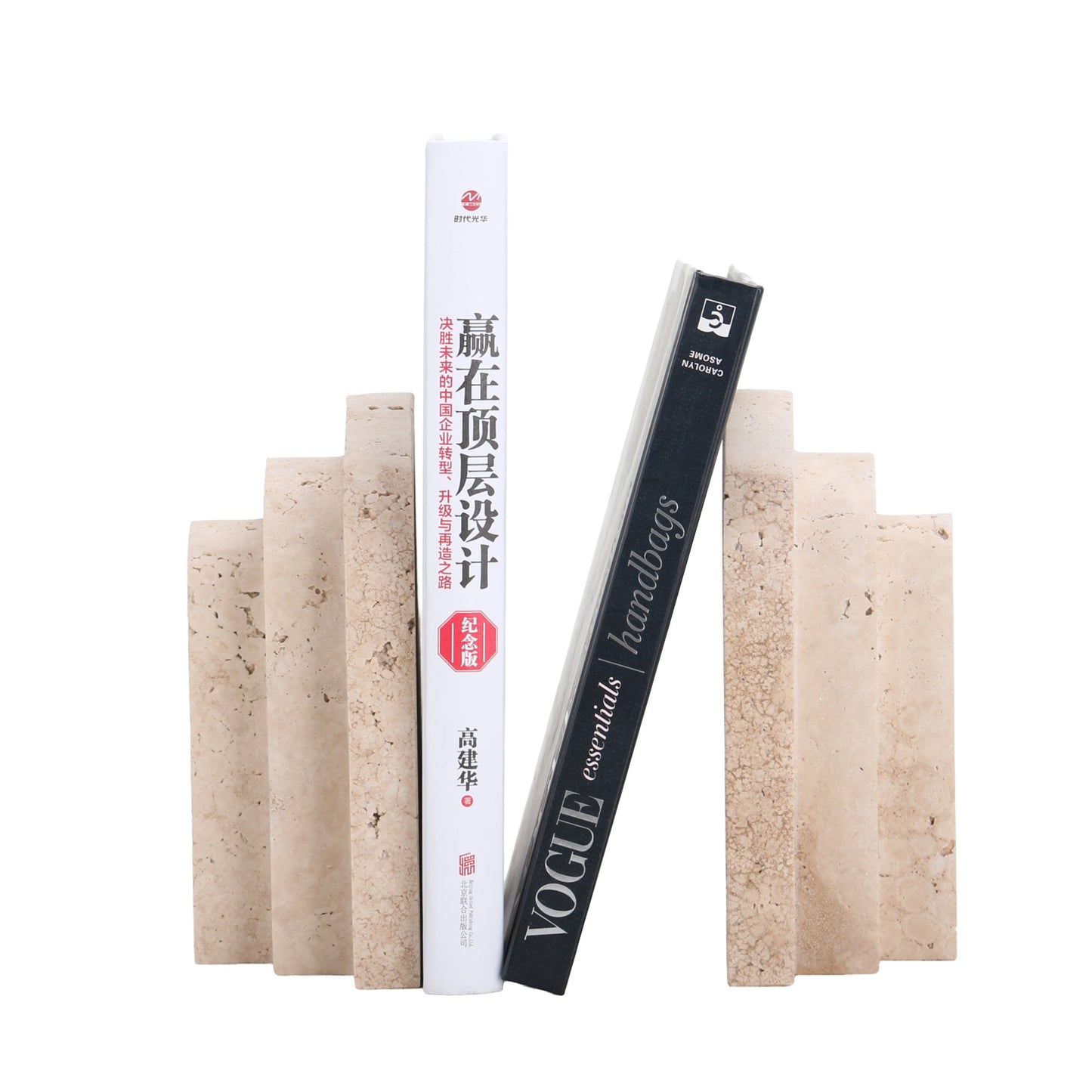 CAC10700-KM Stone Bookend - Beige