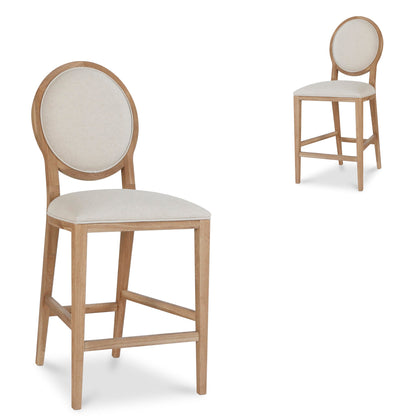 Set of 2 - Lula 65cm Bar Stool - Light Beige