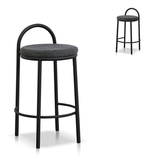63cm Fabric Bar Stool - Charcoal Grey (Set of 2)