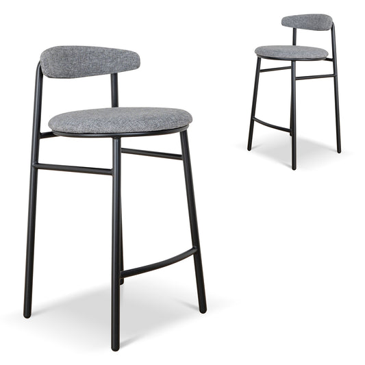 Set of 2 - Oneal 65cm Bar Stool - Lava Grey