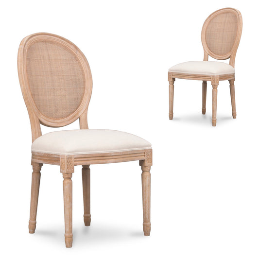 Set of 2 - Lenora Elm Dining Chair - Light Beige