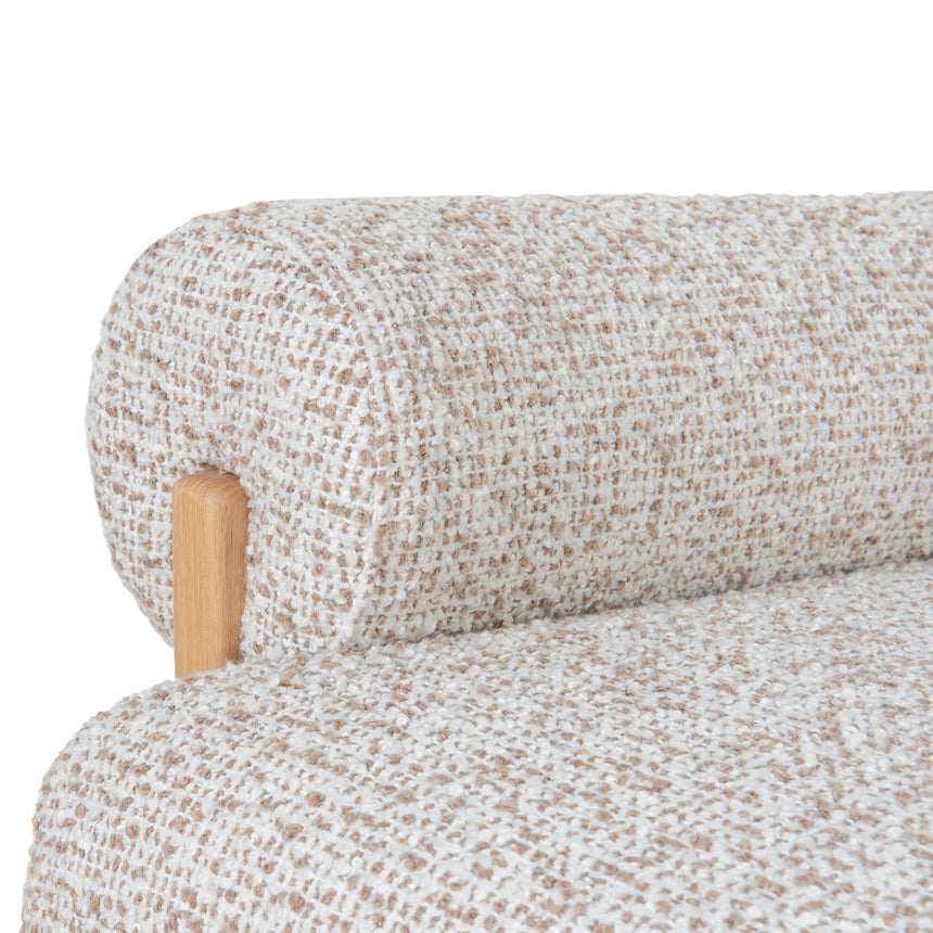 Fabric Armchair - Sand Beige