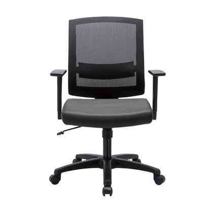 Mesh Ergonomic Office Chair - Black